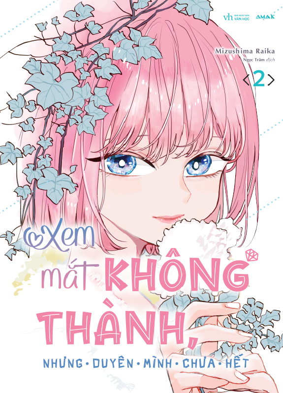 Bo
Xem Mat Khong Thanh, Nhung Duyen Minh Chua Het - Tap 2 - Tang Kem 01 Postcard Hai Mat & 01 Frame Card - Ảnh 2