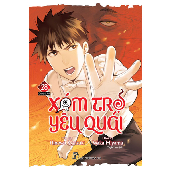 Bộ Xóm Trọ Yêu Quái - Tập 28