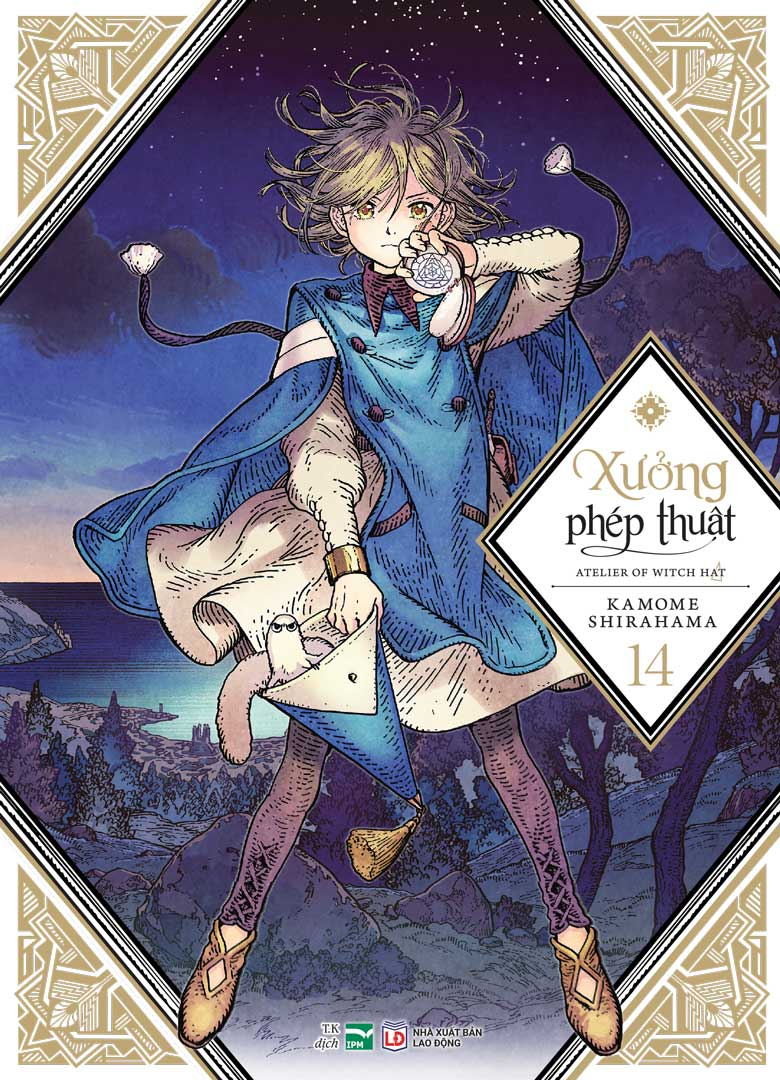 Bộ
Xưởng Phép Thuật - Atelier Of Witch Hat - Tập 14 - Bản Đặc Biệt - Tặng Kèm Standee Giấy - Ảnh 2