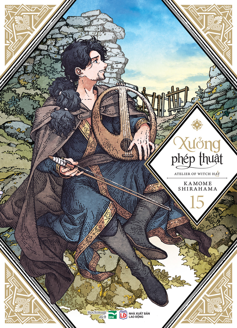 Bộ
Xưởng Phép Thuật - Atelier Of Witch Hat - Tập 15 - Bản Đặc Biệt - Tặng Kèm Standee Giấy - Ảnh 3
