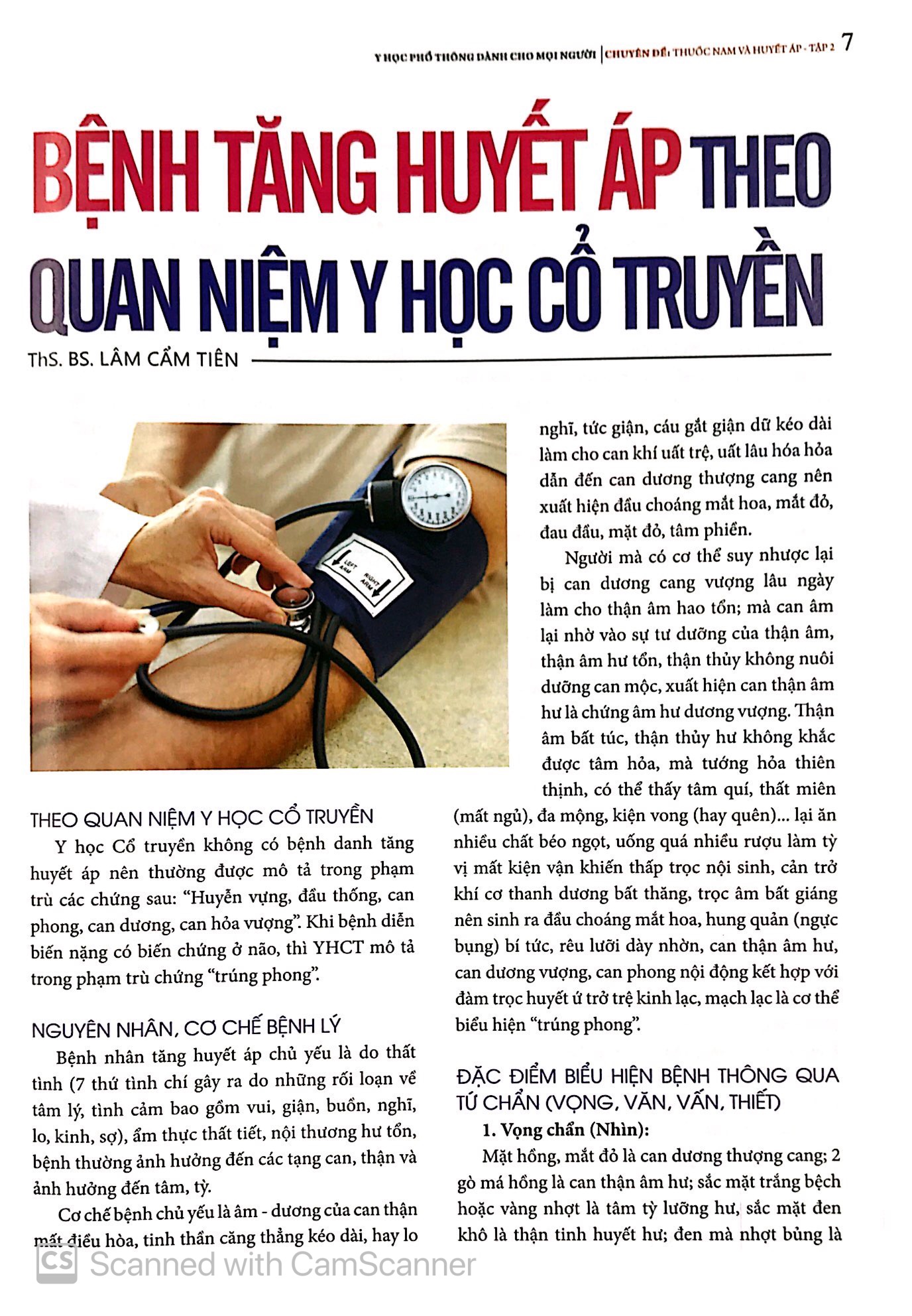 bộ y học phổ thông - thuốc nam và huyết áp (tập 2) - Ảnh 13