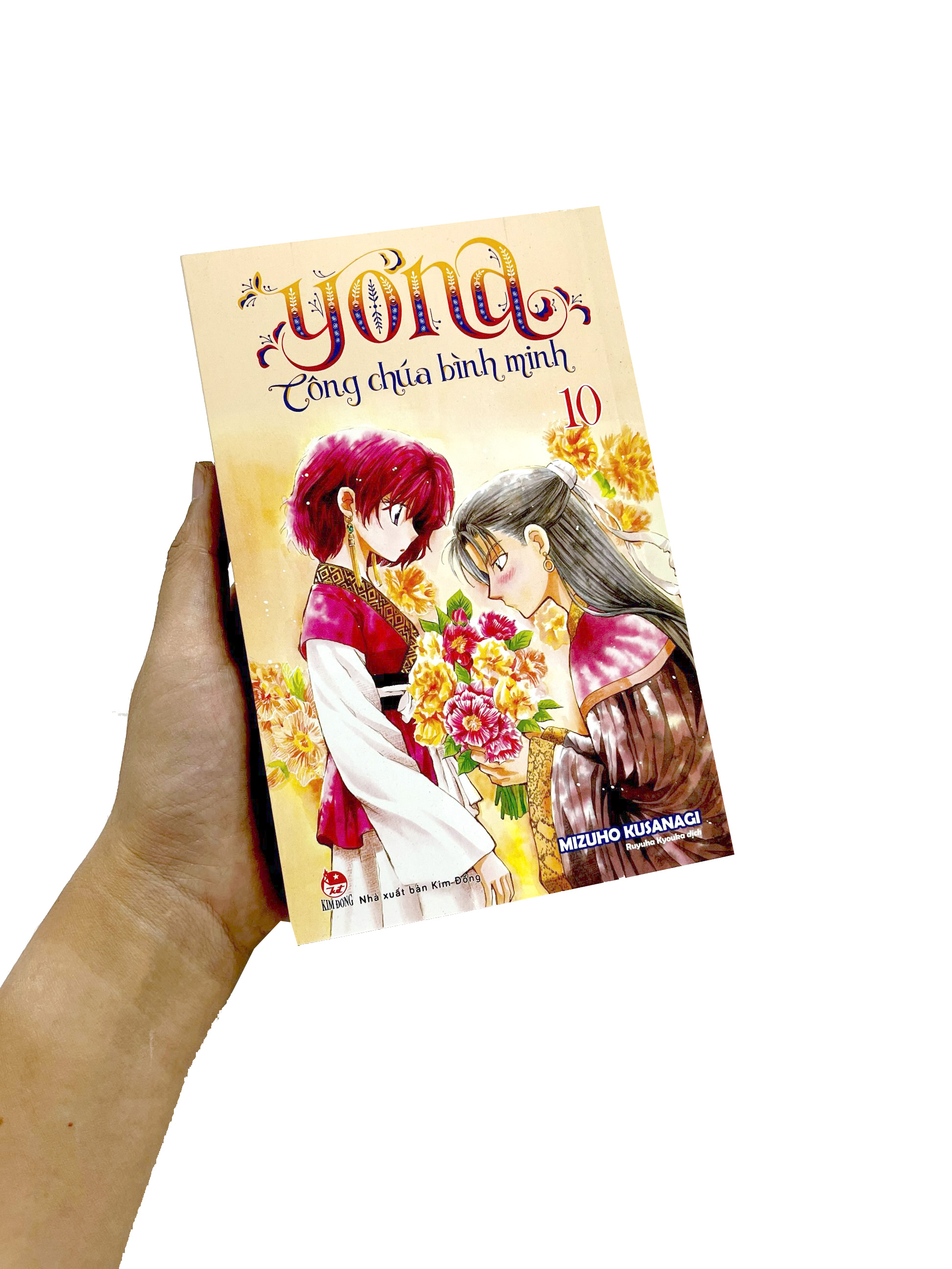Bộ Yona - Công Chúa Bình Minh - Tập 10 (Tái Bản 2024) - Ảnh 9