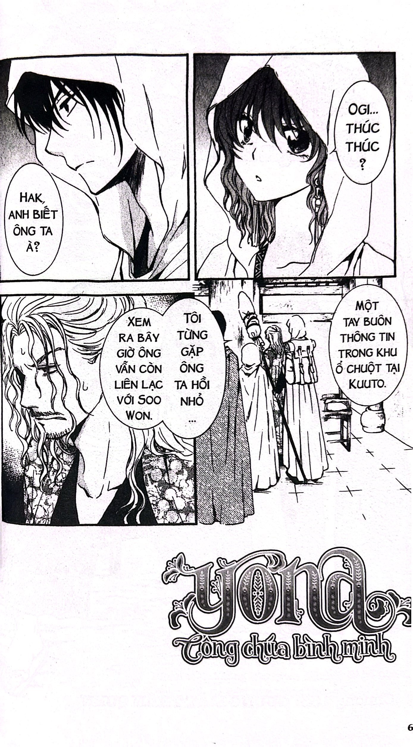 Bo
						
										
										Yona - Cong Chua Binh Minh - Tap 24 (Tai Ban 2024) - Ảnh 4
