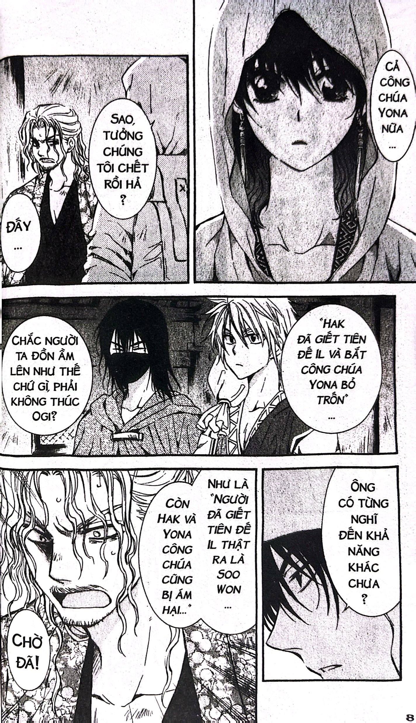 Bo
						
										
										Yona - Cong Chua Binh Minh - Tap 24 (Tai Ban 2024) - Ảnh 6