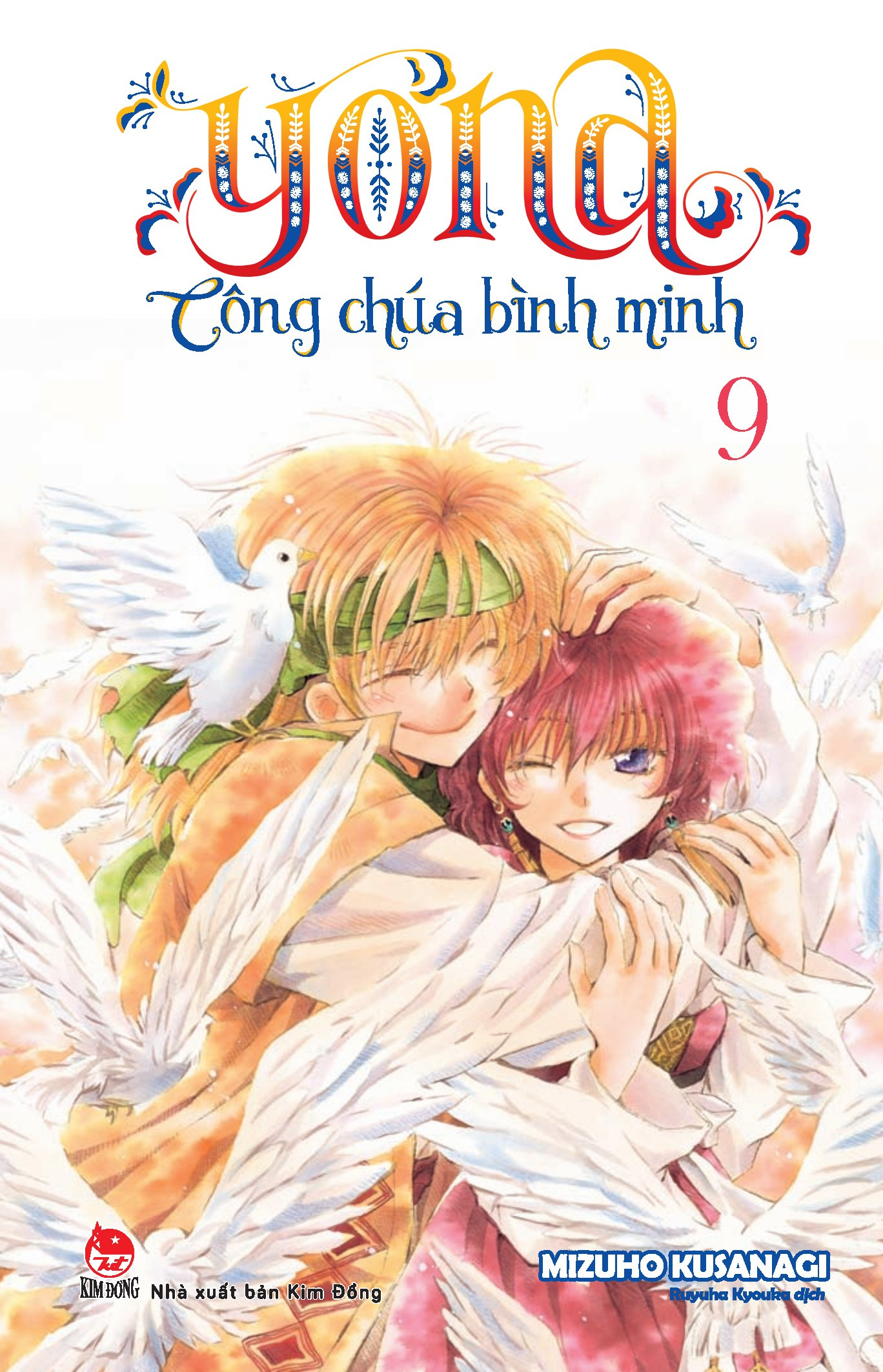 Bo
Yona - Cong Chua Binh Minh - Tap 9 (Tai Ban 2024) - Ảnh 2