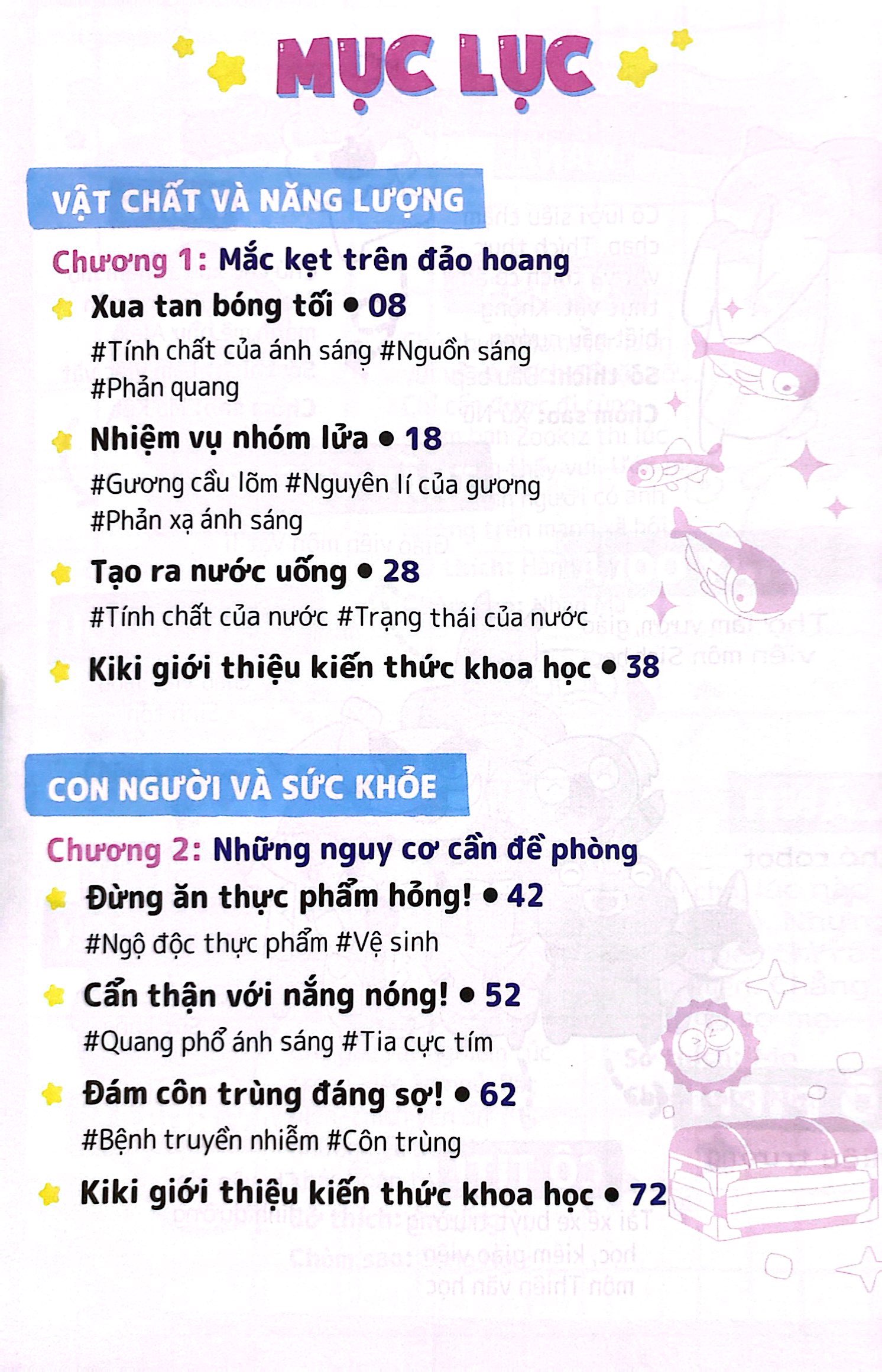Bộ Zookiz Và Trường Khoa Học Bí Ẩn - Tập 4 - Phiêu Lưu Giữa Đảo Hoang - Ảnh 4
