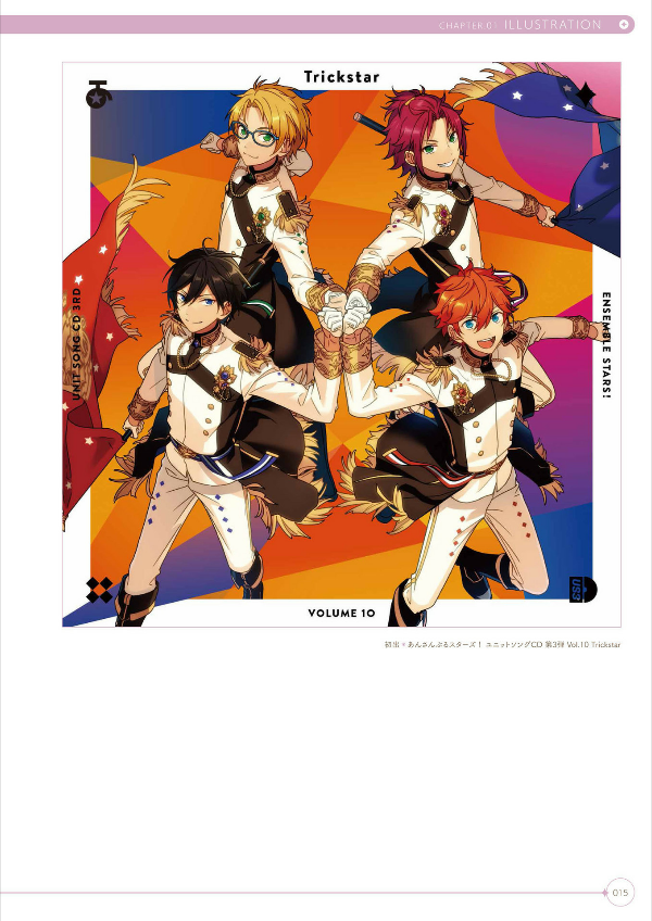Bo
あんさんぶるスターズ! 公式ビジュアルファンブック Vol.3 - Ensemble Stars! Official Visual Fan Book Vol. 3 - Ảnh 7
