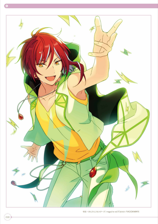 Bo
あんさんぶるスターズ! 公式ビジュアルファンブック Vol.3 - Ensemble Stars! Official Visual Fan Book Vol. 3 - Ảnh 8