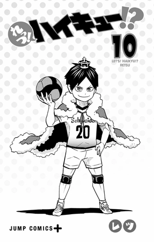 bộ れっつ! ハイキュー!? 10 - let's haikyu!? 10 - Ảnh 3