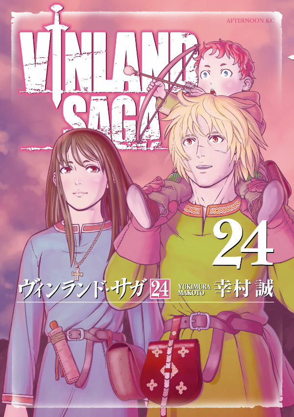 Bo
ヴィンランド・サガ - Vinland Saga 24 - Ảnh 2