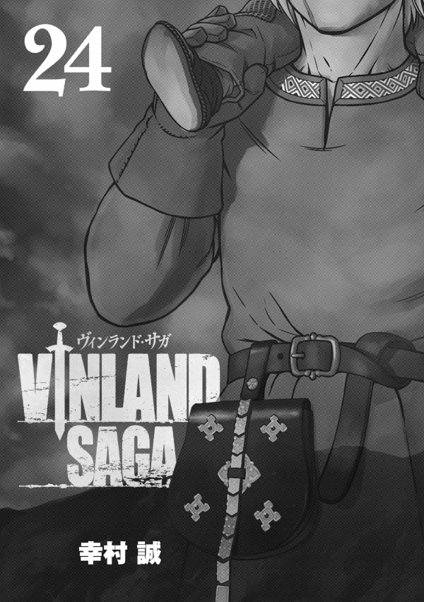 Bo
ヴィンランド・サガ - Vinland Saga 24 - Ảnh 4