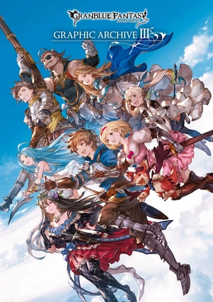 bộ グランブルーファンタジーgraphi 3 guranburuufantaji graphi 3 - Ảnh 2