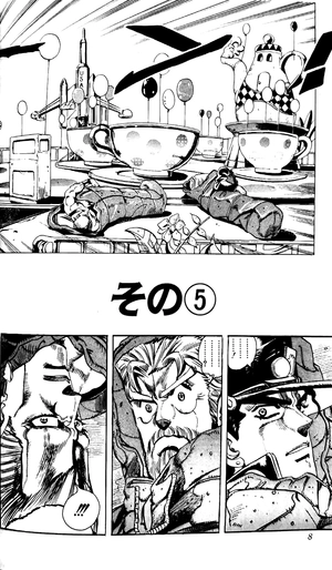 bộ ジョジョの奇妙な冒険 19 - jojo's bizarre adventure - jojo no kimyouna bouken - Ảnh 5