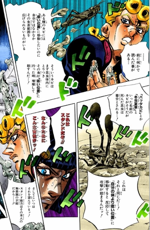 bộ ジョジョの奇妙な冒険 60 - jojo no kimyouna bouken - jojo's bizarre adventure - Ảnh 4