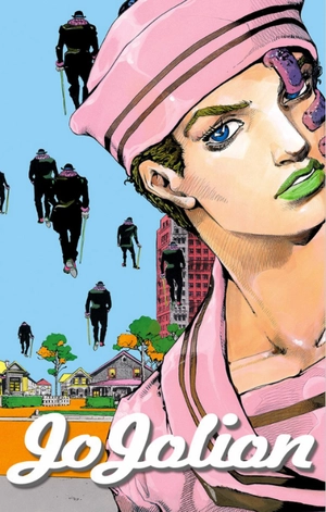bộ ジョジョリオン 23 - jojorion 23 - Ảnh 2