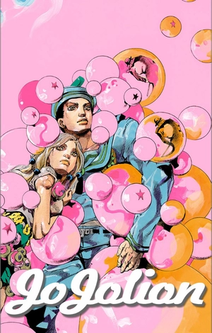 bộ ジョジョリオン 25 - jojorion - Ảnh 2