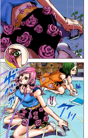 bộ ジョジョリオン 6 jojorion 6 - Ảnh 12