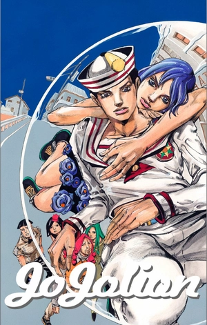 bộ ジョジョリオン 6 jojorion 6 - Ảnh 2