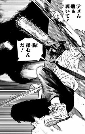 bộ チェンソーマン 2 - chainsaw man 2 - Ảnh 11
