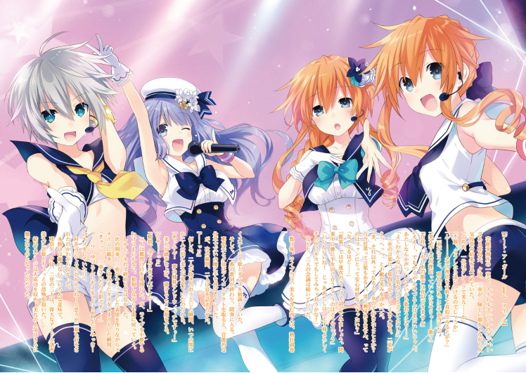 Bo
						
										
										デート・ア・ライブ アンコール - Date A Live Encore 7 (Light Novel) - Ảnh 7