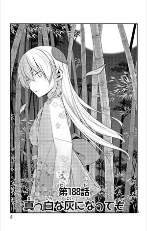 bộ トニカクカワイイ 21 - tonikaku kawaii - fly me to the moon - Ảnh 5