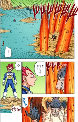 bộ ドラゴンボール超 10 - dragon ball super 10 - Ảnh 12