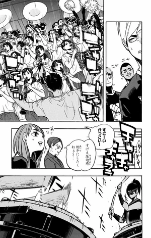 bộ ハイキュー!! 29 - haikyu!! 29 - Ảnh 9