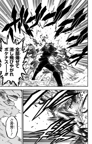 bộ ブラッククローバー 30 - black clover 30 - Ảnh 15