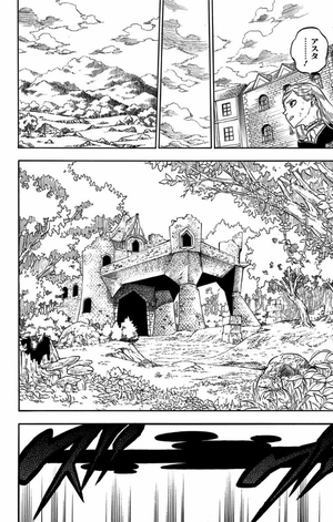 bộ ブラッククローバー 5 - black clover 5 - Ảnh 12
