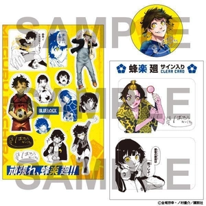 bộ ブルーロック25 潔・蜂楽サイン入り公式応援セット付き特装版 - blue lock 25 special edition - Ảnh 4