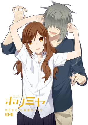 bộ ホリミヤ 4 horimiya 4 - Ảnh 3