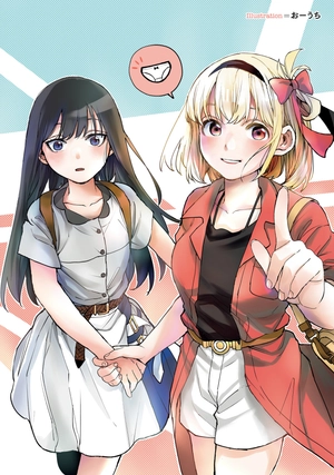 bộ リコリス・リコイル 公式コミックアンソロジー リピート 3 - lycoris recoil official comic anthology repeat 3 - Ảnh 4