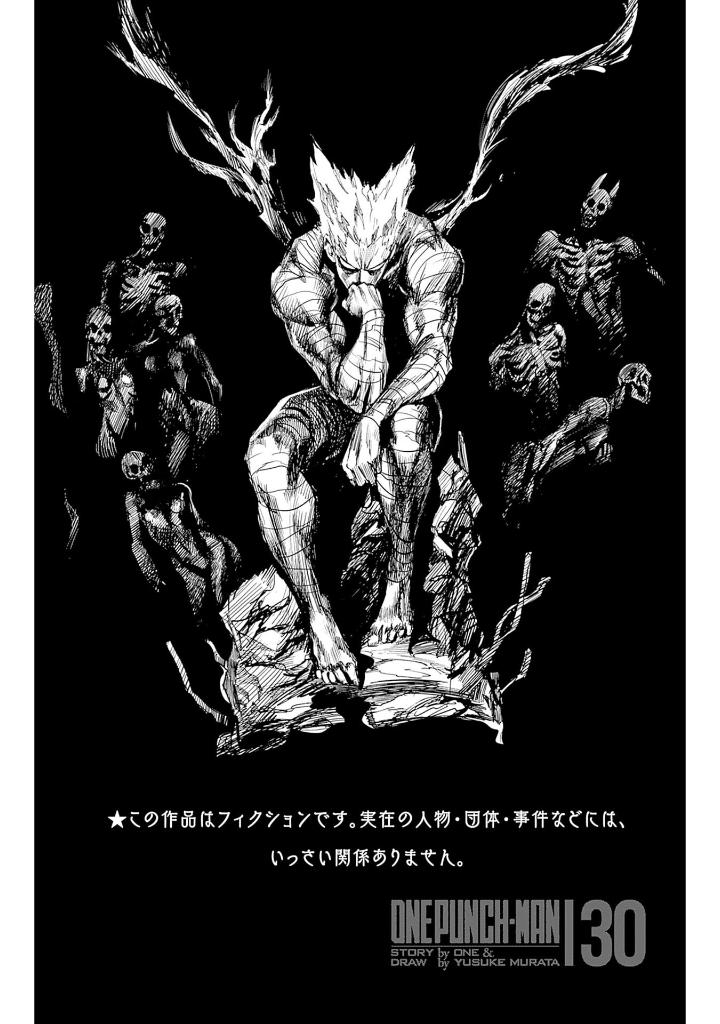 Bo
ワンパンマン 30 - One Punch Man 30 - Ảnh 5