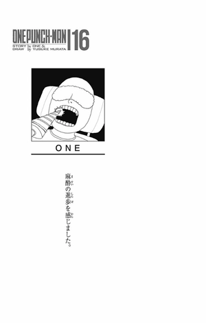 bộ ワンパンマン 16 - one punch man 16 - Ảnh 4