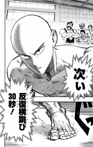 bộ ワンパンマン 3 - one punch man 3 - Ảnh 10