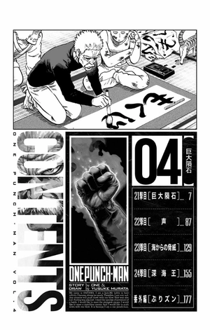 bộ ワンパンマン 4 - one punch man 4 - Ảnh 10