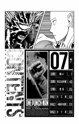 bộ ワンパンマン 7 - one punch man 7 - Ảnh 9