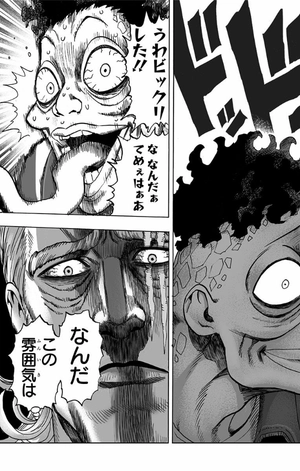 bộ ワンパンマン 8 - one punch man 8 - Ảnh 22