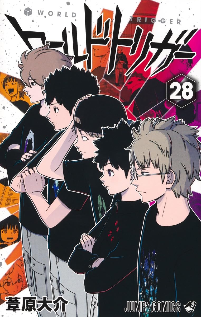 Bo
ワールドトリガー 28 - World Trigger 28 - Ảnh 2