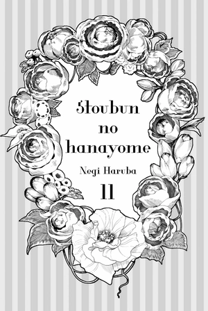 bộ 五等分の花嫁(11)go tobun no hanayome 11 - Ảnh 3