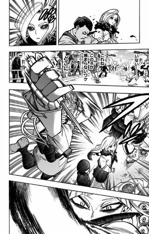 bộ 僕のヒーローアカデミア 24 boku no hirouakademia 24 - Ảnh 12
