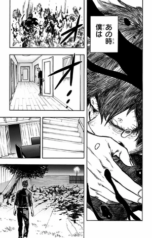 bộ 僕のヒーローアカデミア 25 boku no hiirouakademia 25 - Ảnh 15