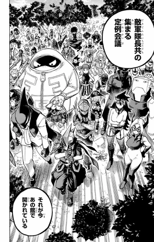 bộ 僕のヒーローアカデミア 27 - boku no hirouakademia 27 - Ảnh 23