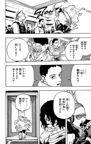 bộ 僕のヒーローアカデミア 27 - boku no hirouakademia 27 - Ảnh 30