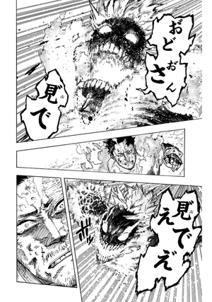 bộ 僕のヒーローアカデミア 39 - my hero academia 39 - Ảnh 12
