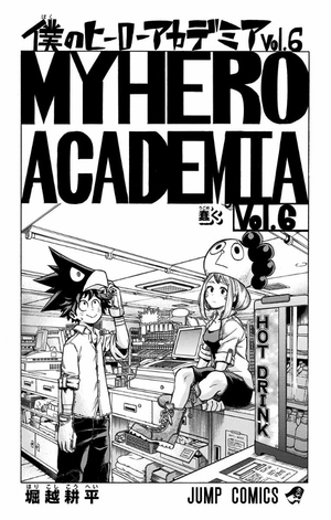 bộ 僕のヒーローアカデミア 6 - my hero academia 6 - Ảnh 3
