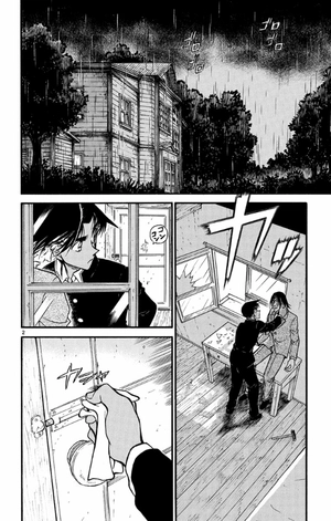 bộ 名探偵コナン 55 - detective conan 55 - Ảnh 6