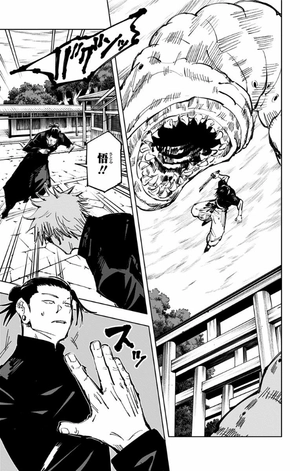bộ 呪術廻戦 9 - jujutsu kaisen 9 - Ảnh 10