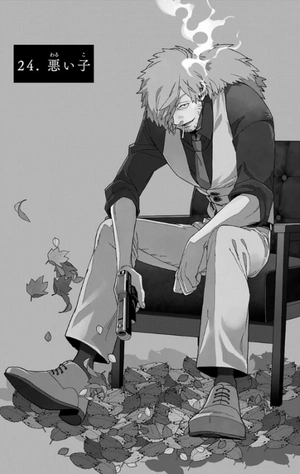bộ 怪物事変 7 (ジャンプコミックス) - kaibutsu jihen 7 - Ảnh 5
