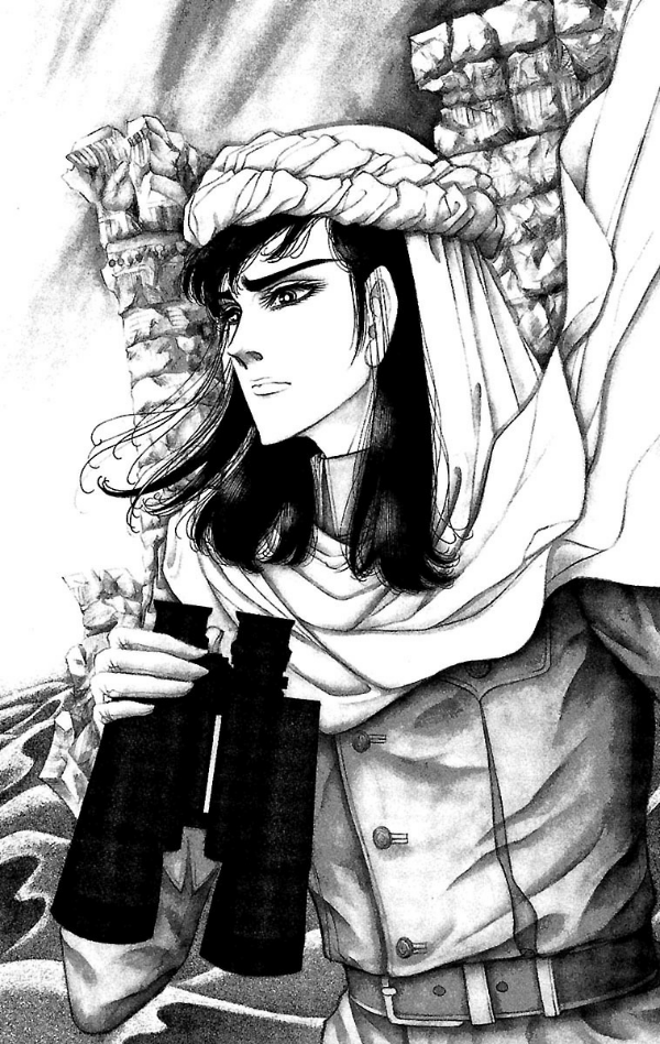 Bo
						
										
										王家の紋章 - Ouke No Monshou - Crest Of The Royal Family 24 - Ảnh 4